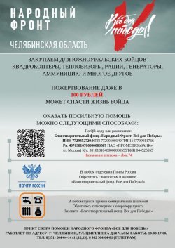      &laquo; (1)_page-0001.jpg