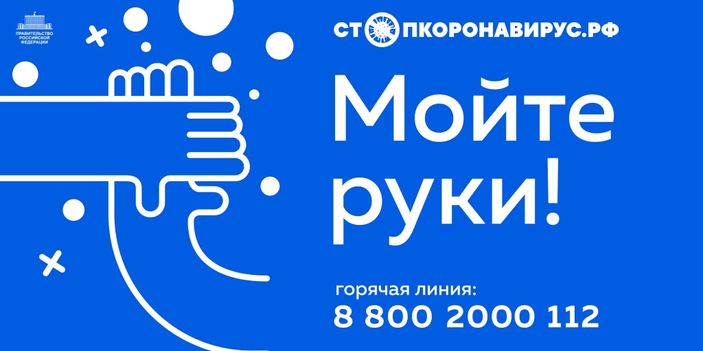 Hands_bilboards-02.jpg Hands_bilboards-02.jpg