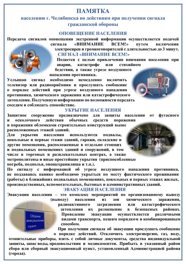 MSG53AcvWvI.jpg MSG53AcvWvI.jpg